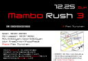 mamborush