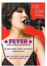 FEVER