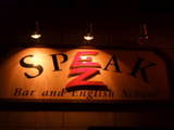 Speakez