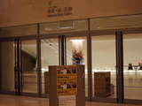 080608-04