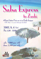 salsaexpressf