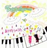 cd foxtailgrass