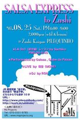 salsa express zushi pilequinho