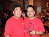 080504-HAVANANIGHT10