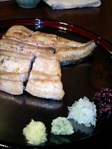 unagi1