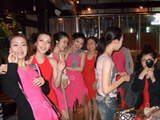 080504-HAVANANIGHT16
