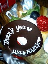 max2tarta