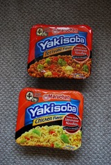 ノーマル焼きそば