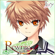 Rewrite�����桡���CV��äƤ���ʤ����ʤ���