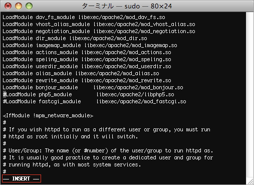 MacOSXでPHPを使う方法 6