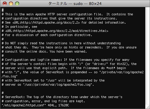 MacOSXでPHPを使う方法 3