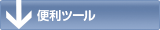 �ۡ���ڡ��������λ��������ġ���
