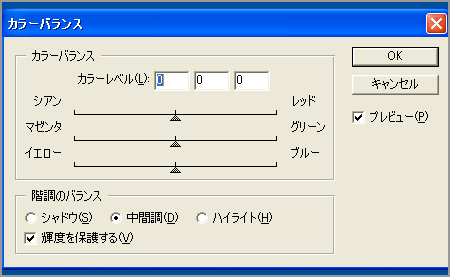 デジカメ09