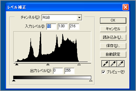デジカメ04