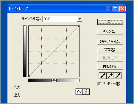 デジカメ06