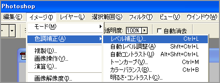 デジカメ