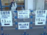 361cc36a.jpg
