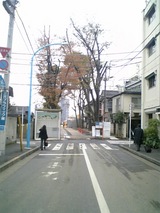 赤城神社