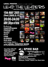 050515spike.jpg