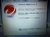�����륹�Х�����