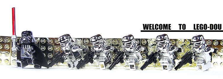 Welcome to LEGO-DOU