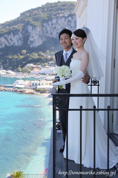capri3