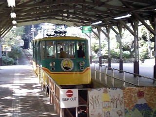 ケーブルカー