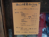 9d6377f0.jpg