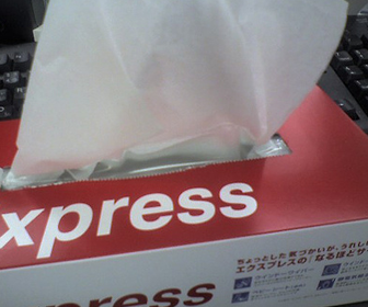 Tissue