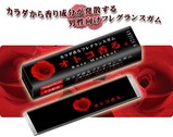 �鯥��ࣱ