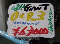 ¥¸¥ã¥¤¥¢¥ó¥È2