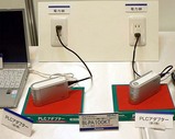 BL-PA100