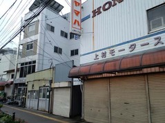 ウエムラパーツの現状4