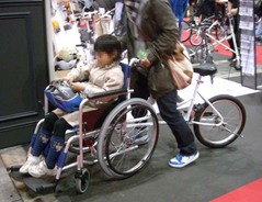 2009サイクルモード5