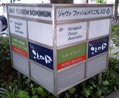 ことのは1