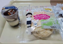������ҥ����4