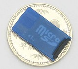 microSD 3