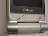 A5518SA2