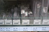 電池ケース3