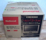 エレック1