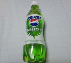 ペプシしそ2