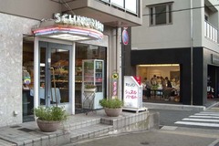 みかげ山手ロール2