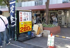 えびす大黒1