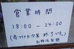 ����ή13