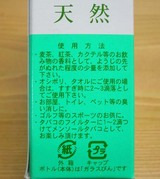 �����̤��ޣ�