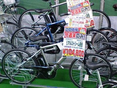 リアルストリーム2