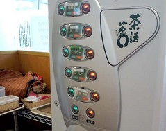 JICAʼ��7