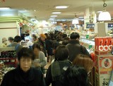 食彩館1