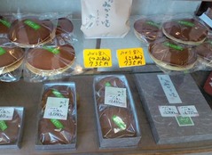 暗峠後14