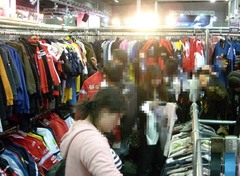 モーサイ2009 6